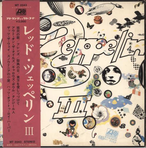 レッド・ツェッペリン III MT2043 Led Zeppelin Led Zeppelin Iii - Complete - Vg Japan Vinyl LP